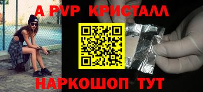 кокаин VHQ Берёзовский