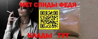 МДПВ Апрелевка