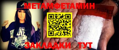 MDMA Premium VHQ Аргун