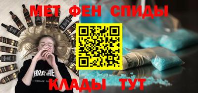 МДПВ Апрелевка