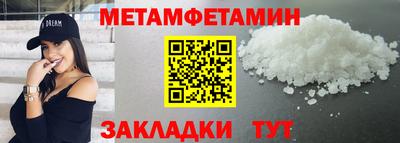 МДПВ Апрелевка