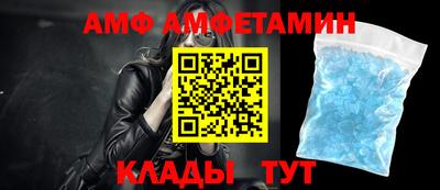 не бодяженный Бийск