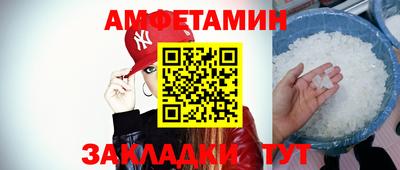 МДПВ Апрелевка