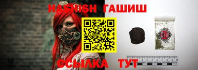 кокаин VHQ Берёзовский