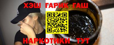 кокаин VHQ Берёзовский