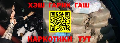 кокаин VHQ Берёзовский