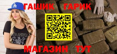 не бодяженный Бийск