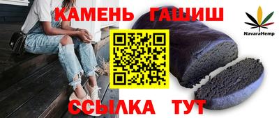 кокаин VHQ Берёзовский