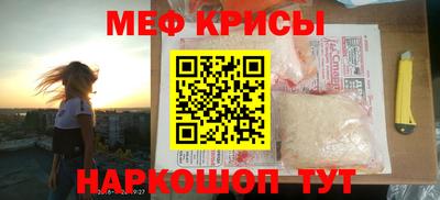 МДПВ Апрелевка